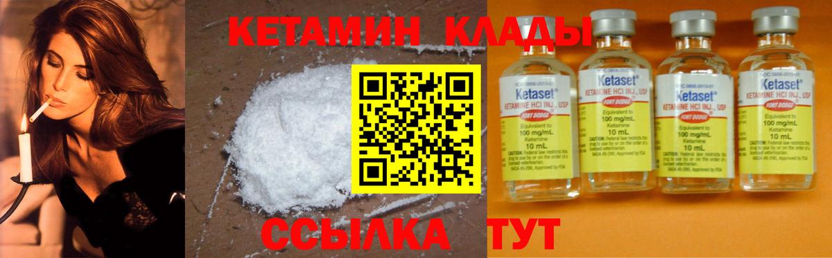 ГАШ Лиски