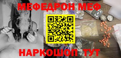 марки nbome Кумертау