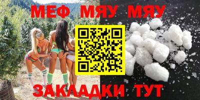 крисы Кулебаки