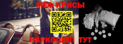 марки nbome Кумертау