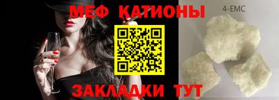 мдма Кунгур