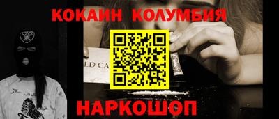 крисы Кулебаки