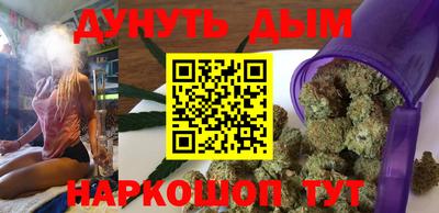 марки nbome Кумертау