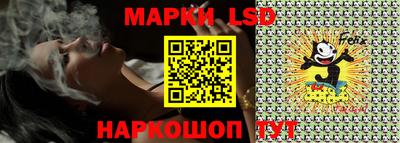 мдма Кунгур