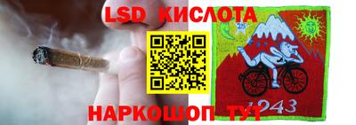 мдма Кунгур