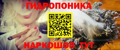 марки nbome Кумертау