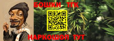 марки nbome Кумертау