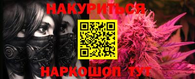 мдма Кунгур