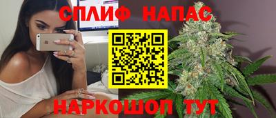 мдма Кунгур