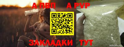 марки nbome Кумертау