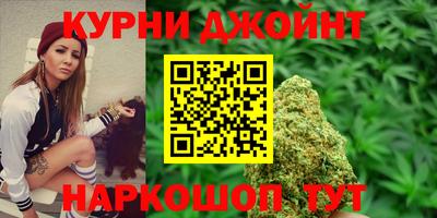 марки nbome Кумертау