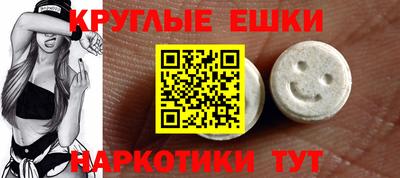 крисы Кулебаки