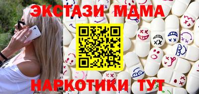 крисы Кулебаки