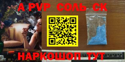 мдма Кунгур