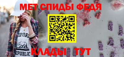 крисы Кулебаки