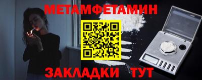 крисы Кулебаки