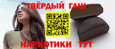 марки nbome Кумертау