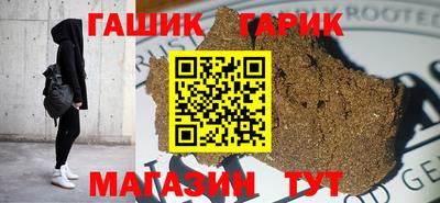 марки nbome Кумертау