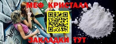 марки nbome Кумертау