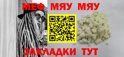 крисы Кулебаки