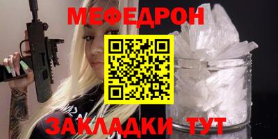 крисы Кулебаки